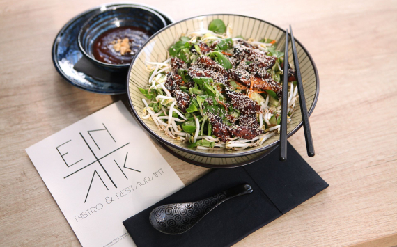 ENAK bistro & restaurant