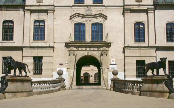 Vihorlatské múzeum